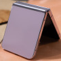 Samsung Galaxy Z Flip 5 (8GB RAM, 512GB)