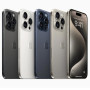 iPhone 15 Pro Max 512GB