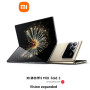Xiaomi Mix Fold 3 16GB RAM / 512GB