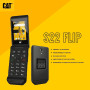 Cat S22 Flip 2GB RAM, 16GB