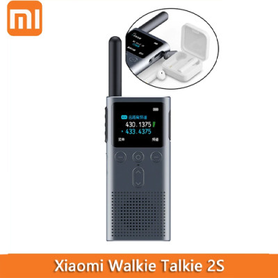 Xiaomi-Talkie walkie 2S  5 km