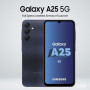 Samsung Galaxy A25 5G (6GB RAM, 128GB)