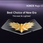 Honor Magic V2 5G (16GB RAM, 512GB)