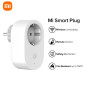 Prise Connectée Mi Smart Plug (WiFi)