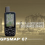 Garmin GPSMAP 67