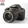 Appareil Photo numérique Canon EOS 1300D