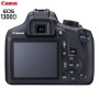 Appareil Photo numérique Canon EOS 1300D