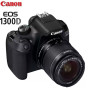 Canon EOS 1300D 18 MP - Wi-Fi