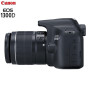 Canon EOS 1300D 18 MP - Wi-Fi