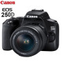 Canon EOS 250D Reflex Vidéo 4k UHD