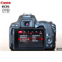 Canon EOS 250D Reflex Vidéo 4k UHD