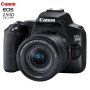 Canon EOS 250D Reflex Vidéo 4k UHD