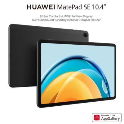 Huawei MatePad SE 4G (3GB RAM 32GB)