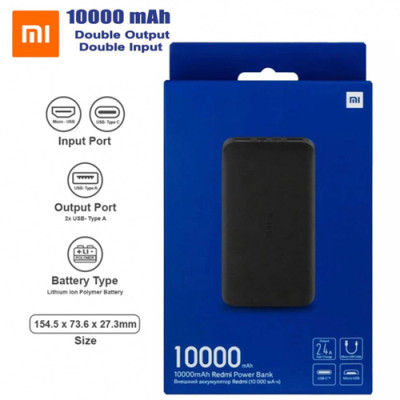 Redmi Power Bank 10000mAh 2.4A (Charge rapide)