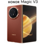 Honor Magic V3 5G 16 Go RAM - 512Go