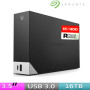 Disque Dur externe 16To