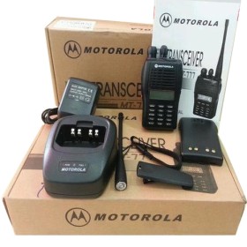 Motorola MT-777 UHF Talkie walkie
