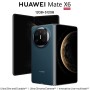Huawei Mate X6 12 Go de RAM 512 Go