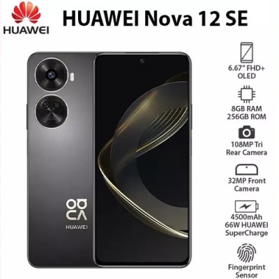 Huawei Nova 12 SE