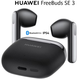 Huawei FreeBuds SE 3 Noir