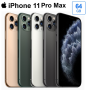 Apple iPhone 11 Pro Max 4Go RAM 64Go