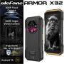 Armor X32 Pro 5G (8Go RAM 256Go)