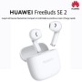 Huawei Freebuds SE 2 écouteurs