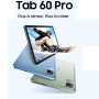 Blackview Tab 60 Pro (4Go RAM 128Go) 7700 mAh