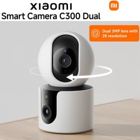 Caméra de Sécurité Xiaomi C300 Dual