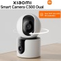 Caméra de Sécurité Xiaomi C300 Dual