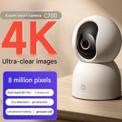 Caméra Xiaomi C700 UltraHD 4K  8 MP