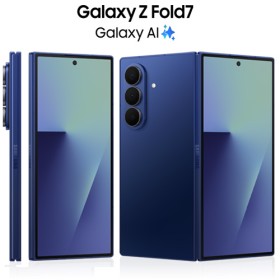 Samsung Galaxy Z Fold 7 (12Go RAM 256Go)