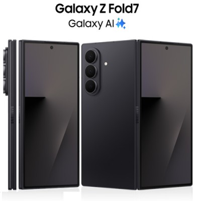 Samsung Z Fold 7 (12Go RAM / 256Go)
