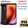 Ulefone Armor 13 8Go RAM 128Go 13200 mAh