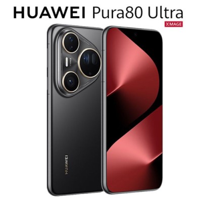 Huawei Pura 80 Ultra (16Go RAM 512Go )