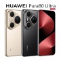 Huawei Pura 80 Ultra