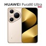 Huawei Pura 80 Ultra 5G 16 Go RAM 512 Go