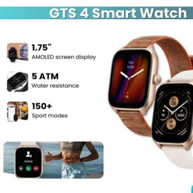 Amazfit GTS 4 Écran tactile AMOLED