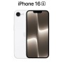 iPhone 16E 128Go Blanc