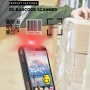 Xunlx EX M7 ATEX 4G 6Go / 128Go