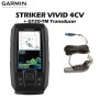 Garmin Striker Vivid 4cv avec sonde GT20-TM