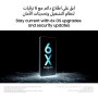 Samsung A07 4G 4 Go RAM 64 Go
