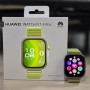 Huawei Fit 4 Pro Bracelet nylon vert