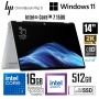 HP OmniBook 5 Flip 14" tactile 2K Core 7 16 Go /512 Go SSD