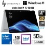 HP OmniBook 5 Flip Ecran tactile 2K 14" Core 5  8 Go /512 Go SSD