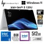 Ordinateur HP OmniBook 5 Flip tactile 14" 8 Go/512 Go SSD