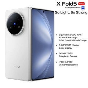 Vivo X Fold 5 16/512 Go