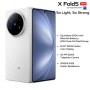 Vivo X Fold 5 16/512 Go