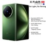 Vivo X Fold 5 16 Go/512 Go