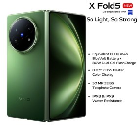 Vivo X Fold 5 16 Go/512 Go